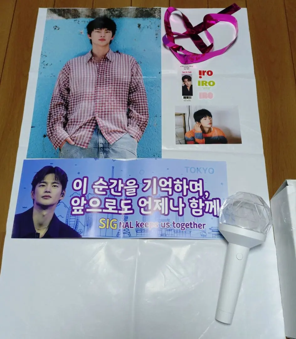 2026年最新】ソ・イングク コンサートの人気アイテム - メルカリ