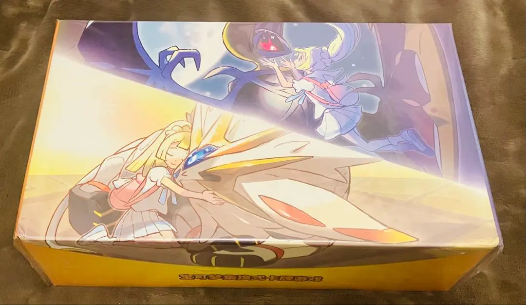 2026年最新】リーリエ 中国 セットの人気アイテム - メルカリ