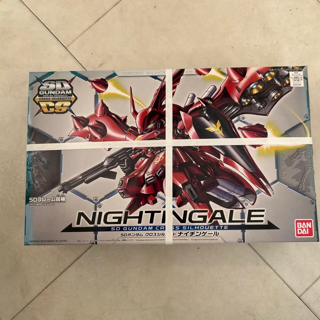 2026年最新】ナイチンゲール クロスシルエットの人気アイテム - メルカリ