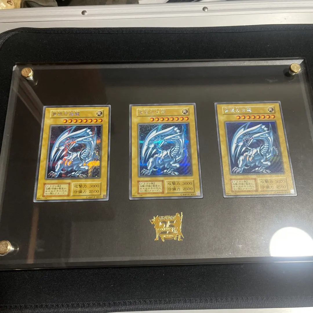 2026年最新】アルティメット海馬セット デッキの人気アイテム - メルカリ