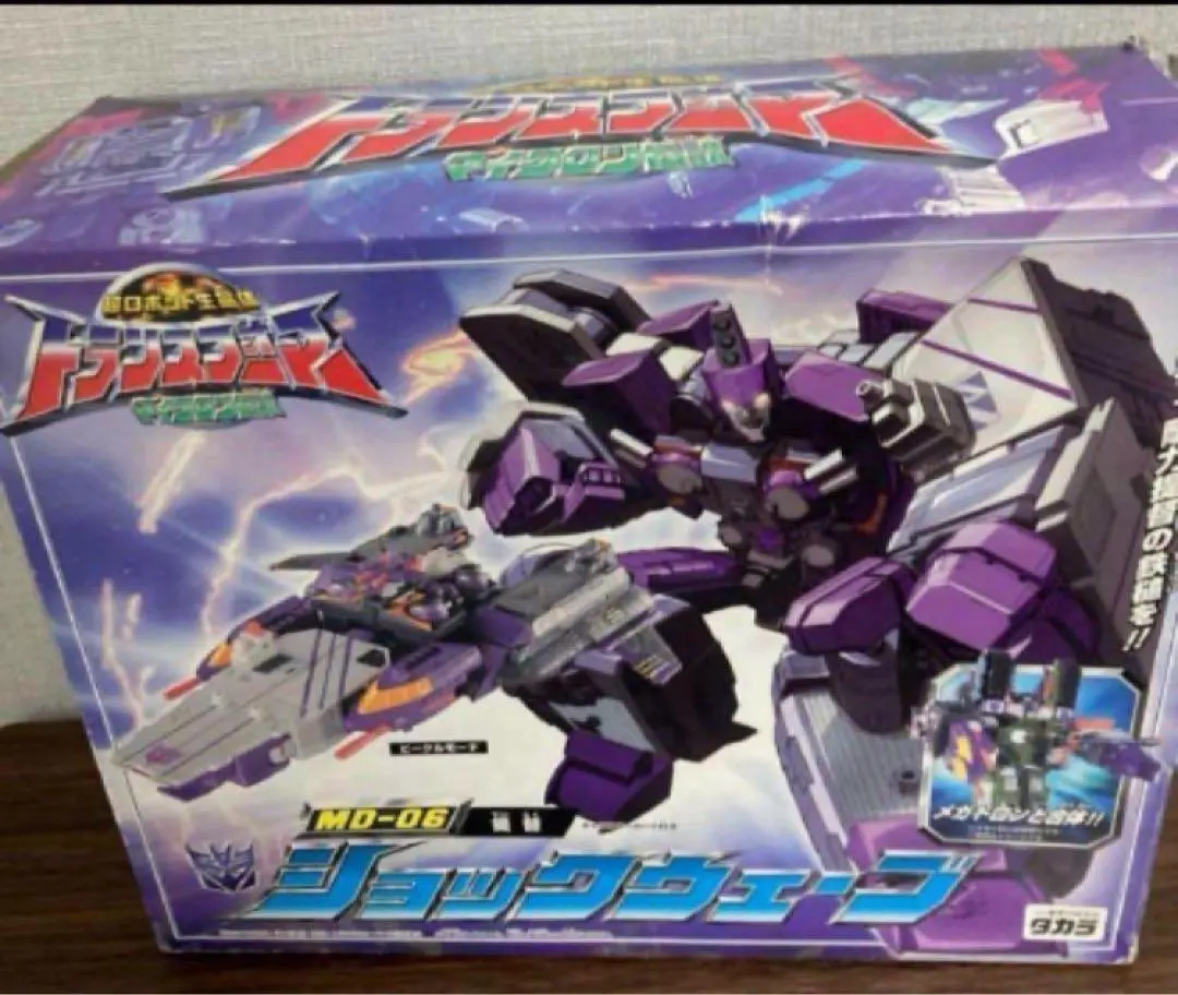 2026年最新】ショックウェーブ マイクロン伝説の人気アイテム - メルカリ