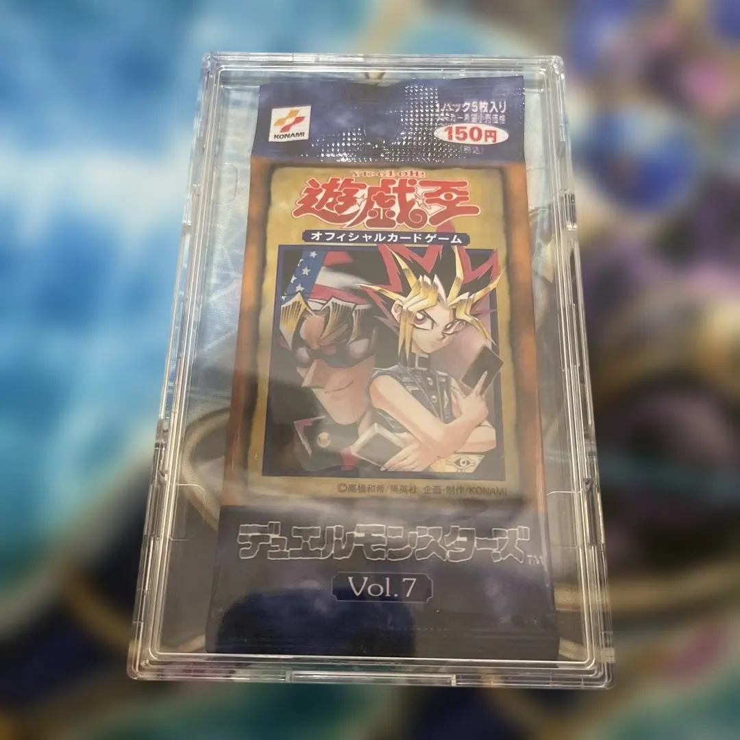 2026年最新】遊戯王 vol.7 未開封の人気アイテム - メルカリ