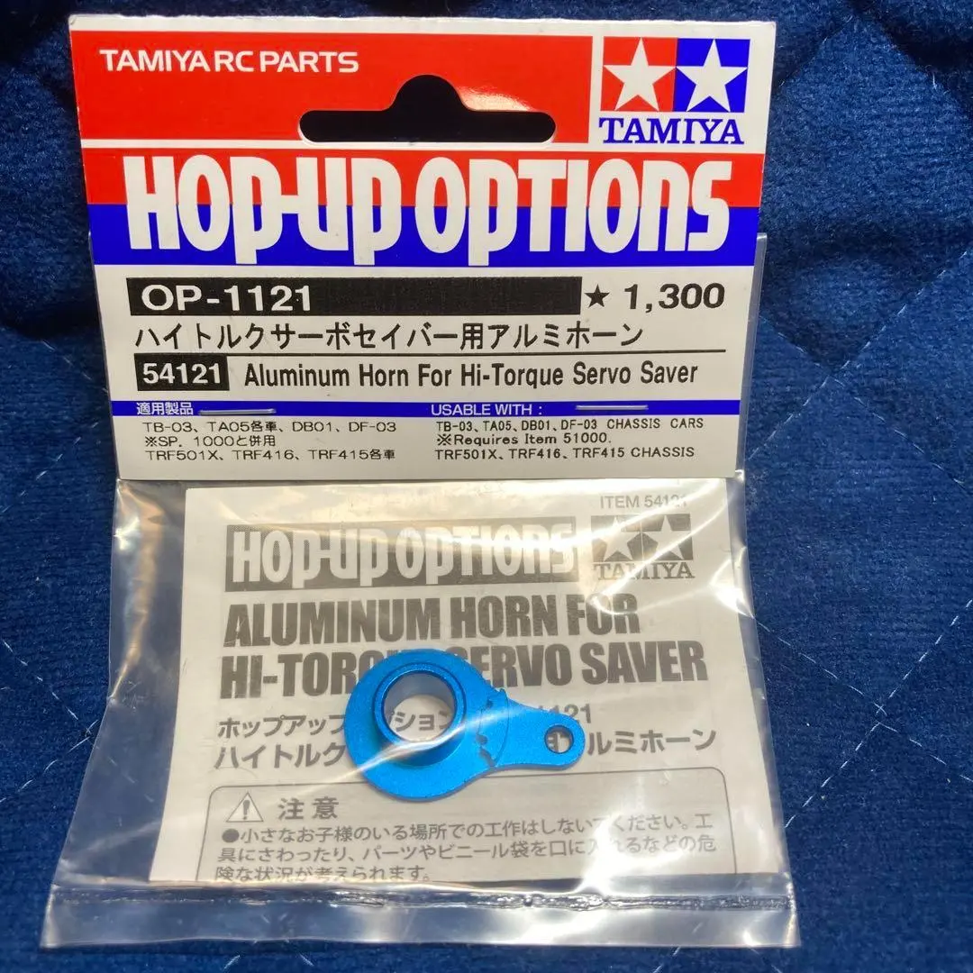 2026年最新】TBエボリューション5MSの人気アイテム - メルカリ