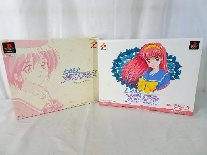 2026年最新】ときめきメモリアル2 限定版の人気アイテム - メルカリ