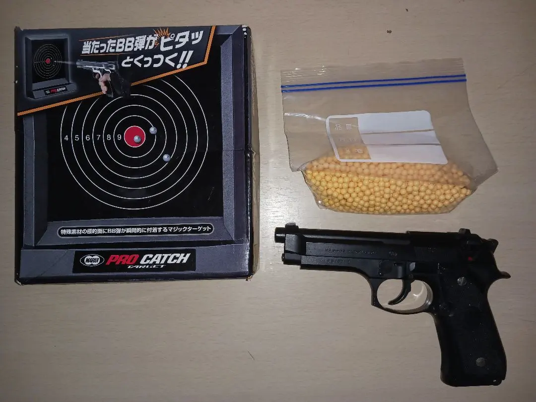 2026年最新】97821の人気アイテム - メルカリ