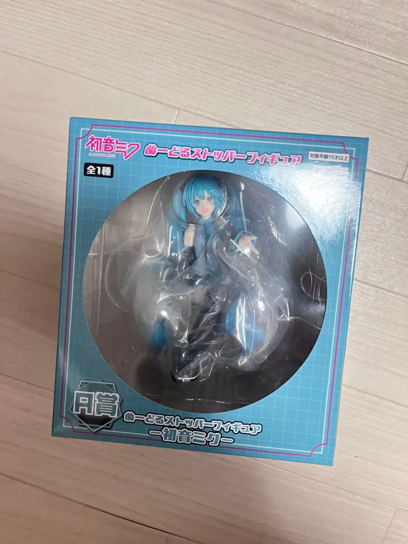 2026年最新】鏡音レン フィギュア ヌードルストッパーの人気アイテム