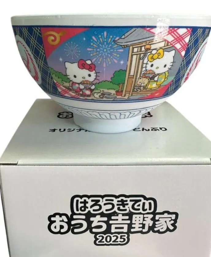 2026年最新】吉野家 どんぶり キティの人気アイテム - メルカリ
