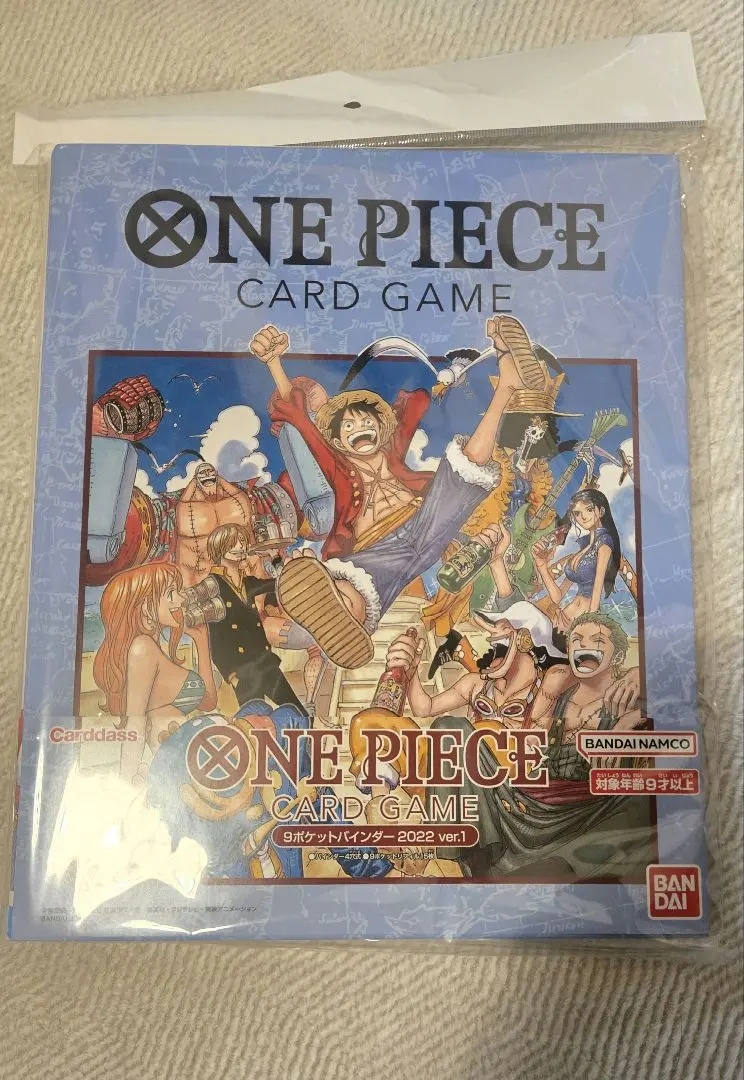 2026年最新】one pieceカードゲーム 9ポケットバインダー2022 ver.1の