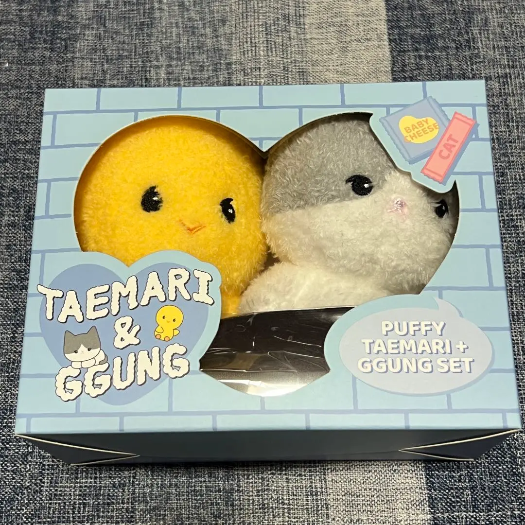 2026年最新】テミン テマリ ぬいぐるみの人気アイテム - メルカリ