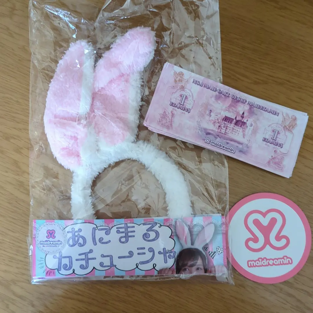 2026年最新】めいどりーみん キーホルダーの人気アイテム - メルカリ