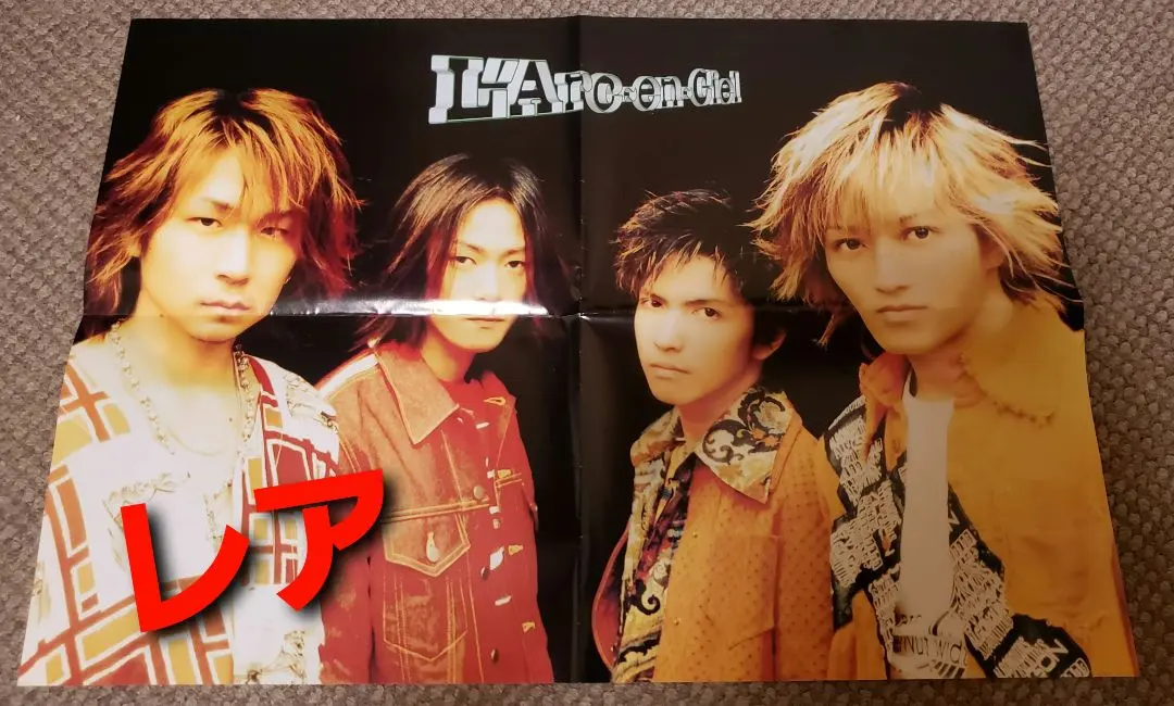 2026年最新】L'Arc-en-Ciel ポスターの人気アイテム - メルカリ