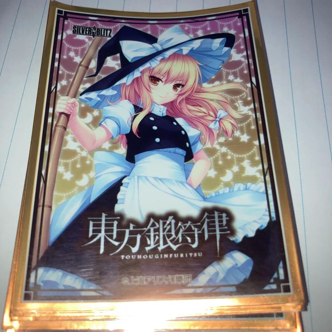 2026年最新】東方銀符律の人気アイテム - メルカリ