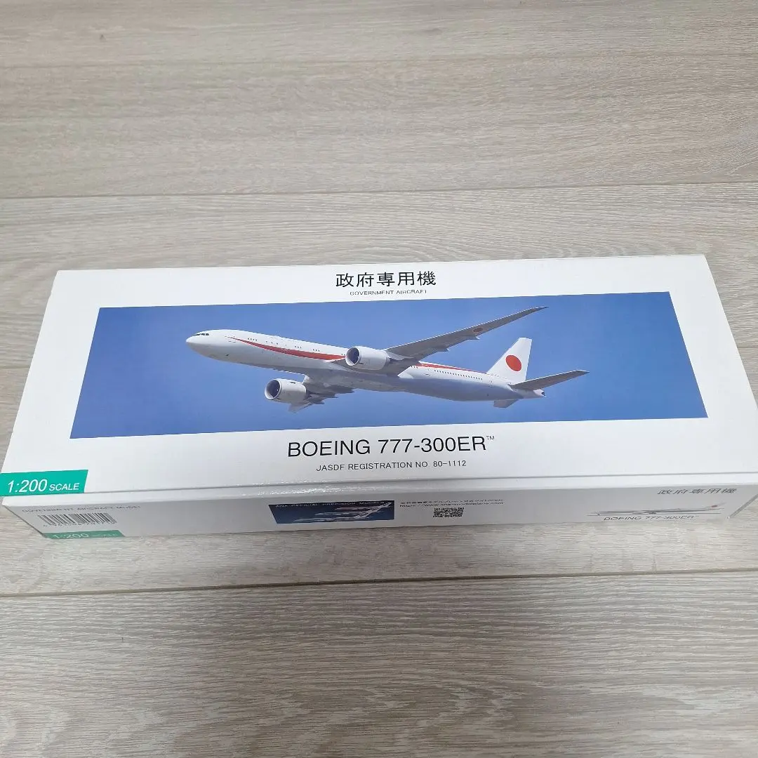 2026年最新】1/200 全日空商事 777-300ERの人気アイテム - メルカリ