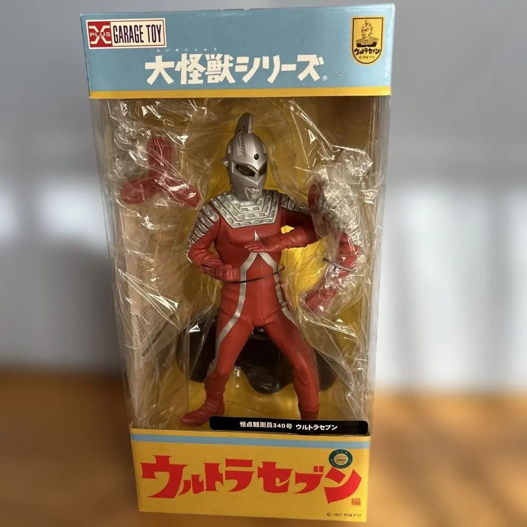 2026年最新】恒点観測員340号の人気アイテム - メルカリ