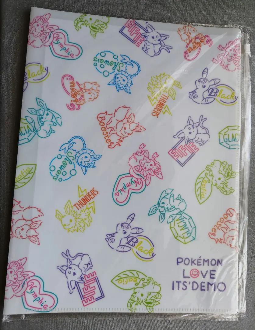 2026年最新】ポケモン イッツデモ クリアファイルの人気アイテム