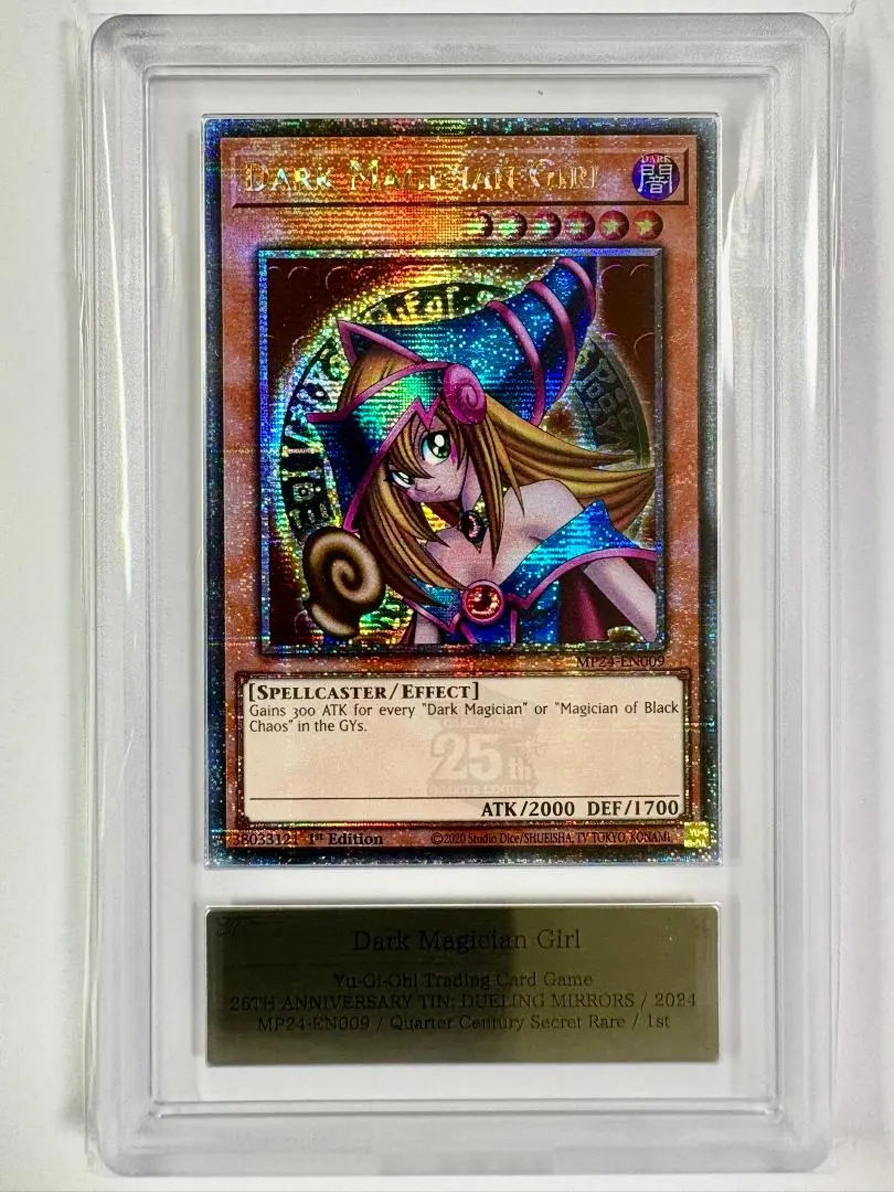 2026年最新】MP24 ブラックマジシャンガールの人気アイテム - メルカリ