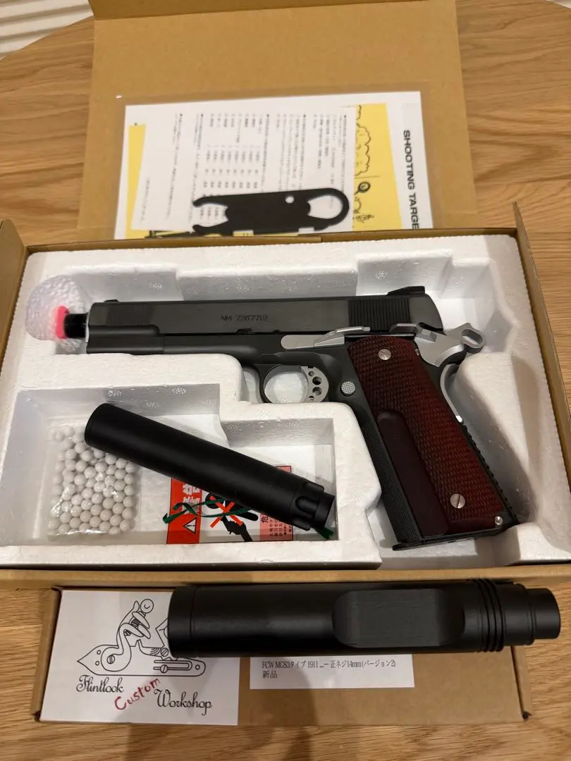 2026年最新】WA スネークマッチの人気アイテム - メルカリ