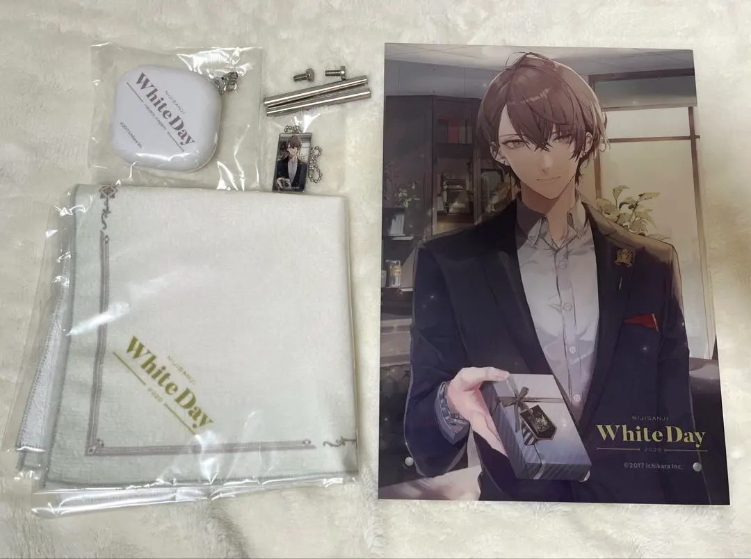 2026年最新】加賀美ハヤト ホワイトデー 2020の人気アイテム - メルカリ