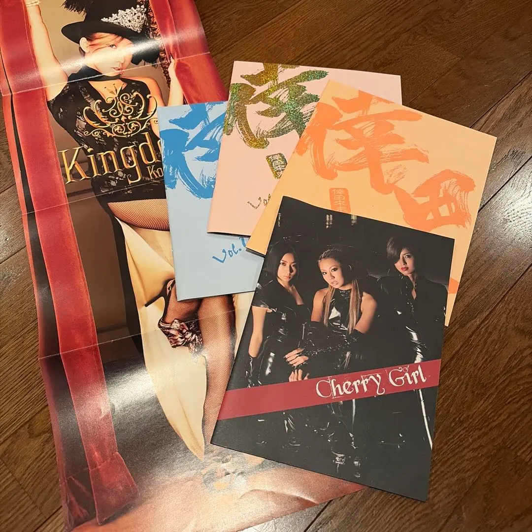 2026年最新】倖田來未 会報の人気アイテム - メルカリ