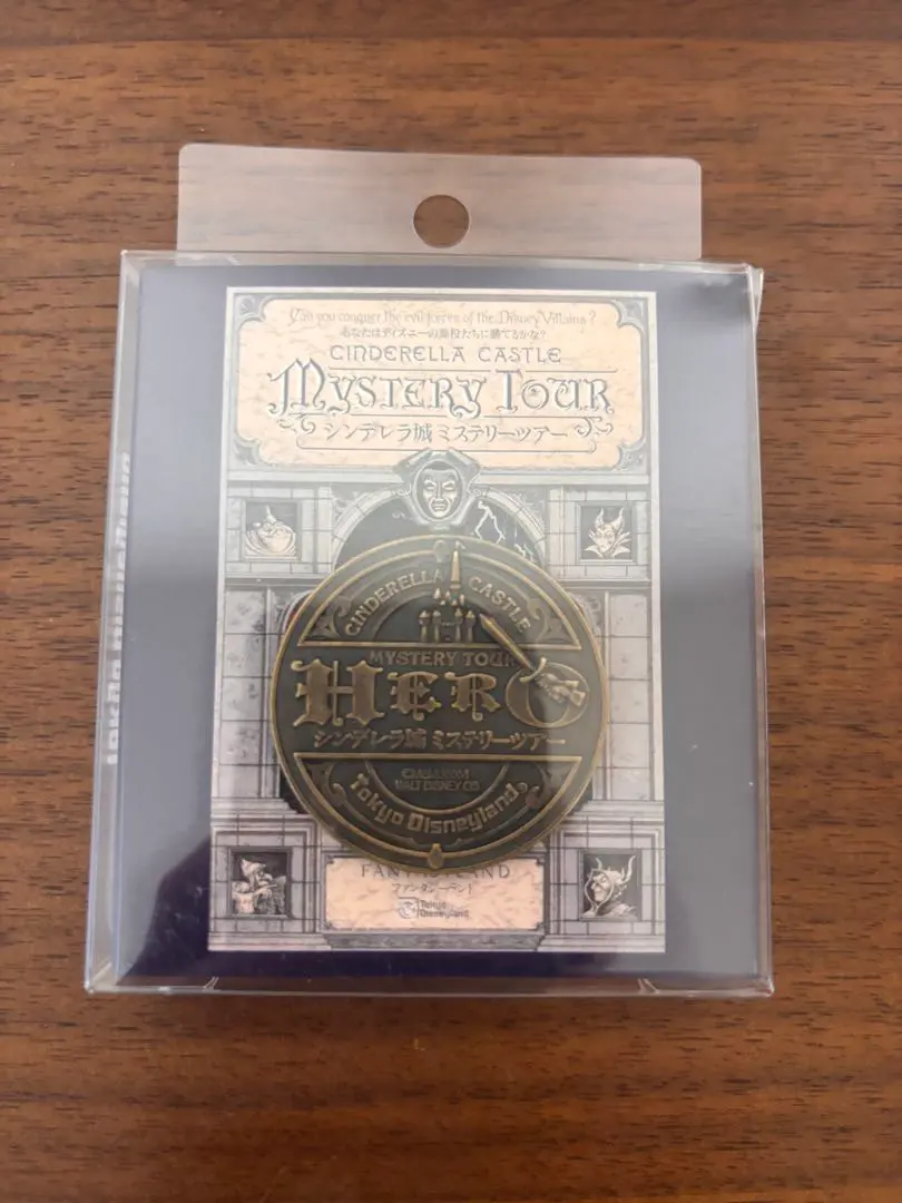 2026年最新】ディズニー シンデレラ城 メダルの人気アイテム - メルカリ