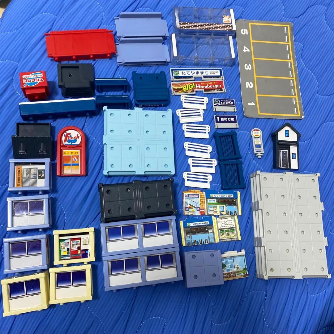 2026年最新】トミカ 街をつくろうの人気アイテム - メルカリ