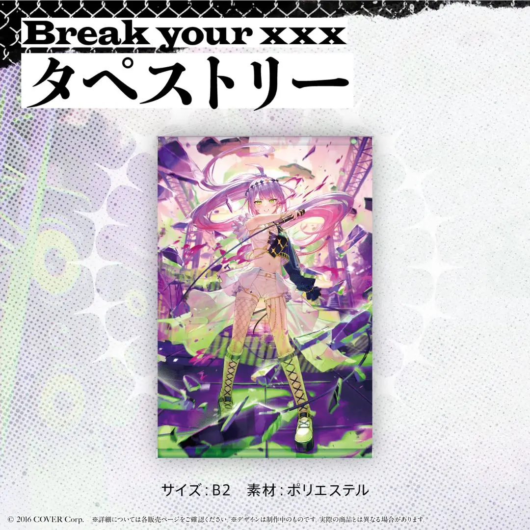 2026年最新】常闇トワ 活動4周年記念 B2タペストリーの人気アイテム