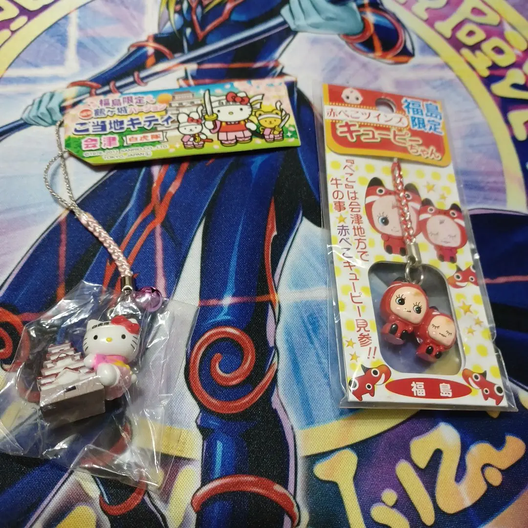 2026年最新】ハローキューピーの人気アイテム - メルカリ