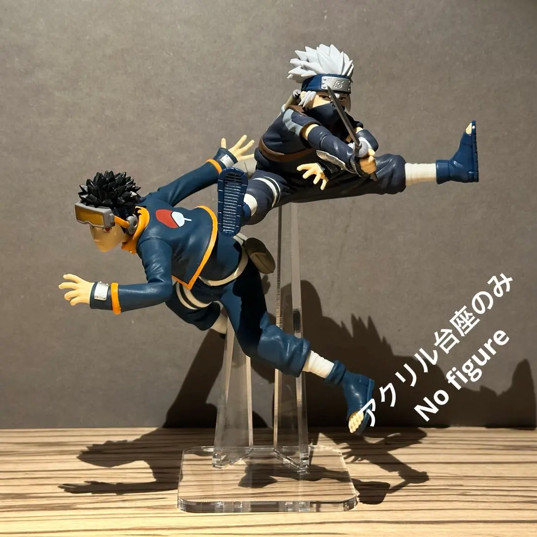 2026年最新】NARUTO-ナルト- 疾風伝 VIBRATION STARS-HATAKE KAKASHI