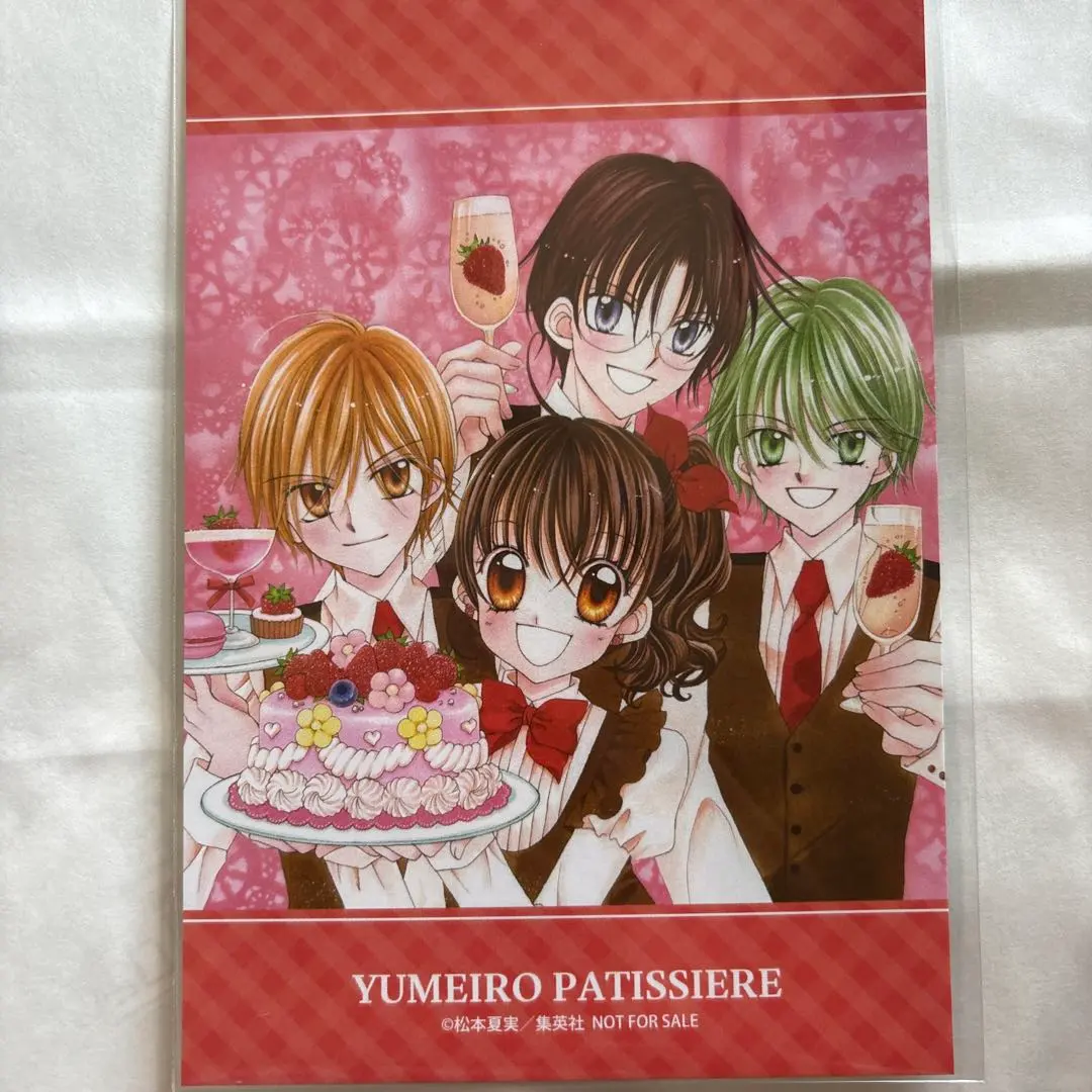 2026年最新】夢色パティシエールカードファイルの人気アイテム - メルカリ