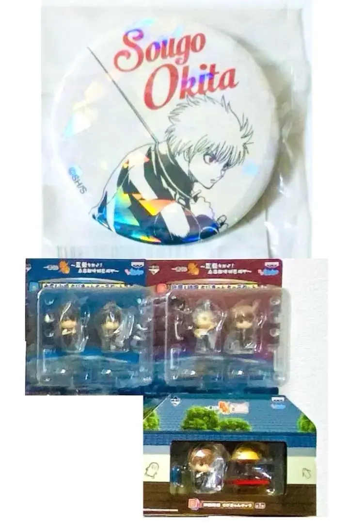 2026年最新】山崎 銀魂 ちびきゅんの人気アイテム - メルカリ