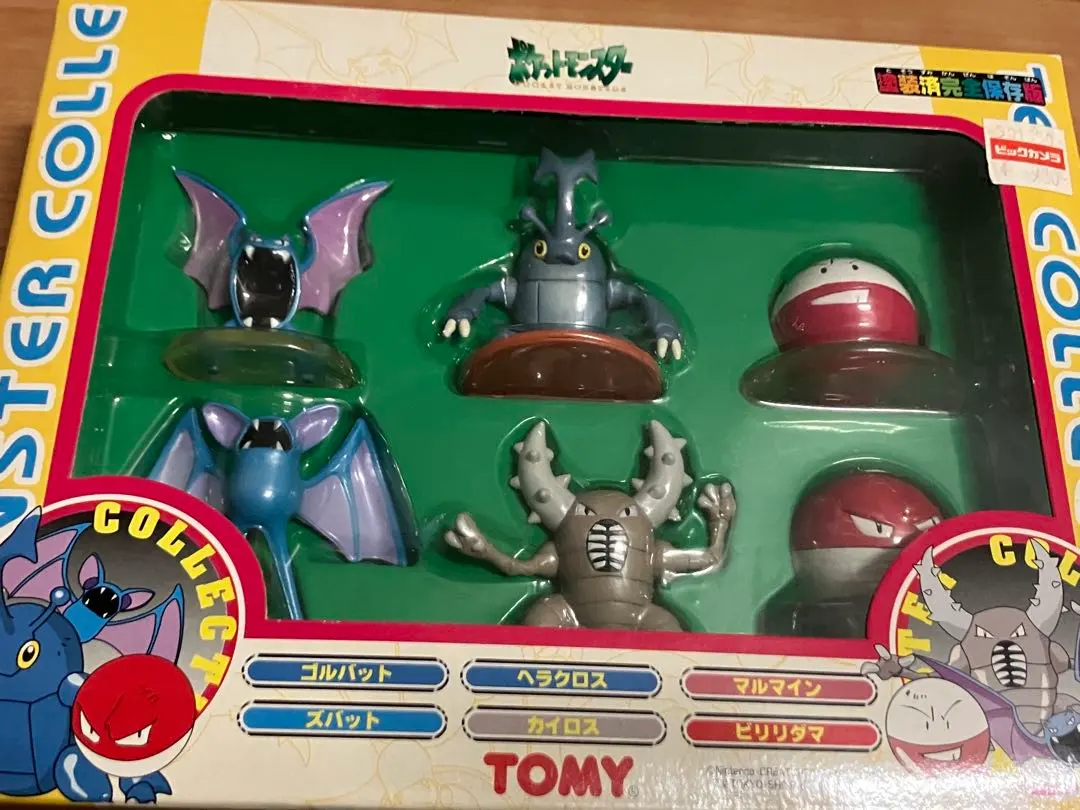 2026年最新】モンコレ マルマインの人気アイテム - メルカリ