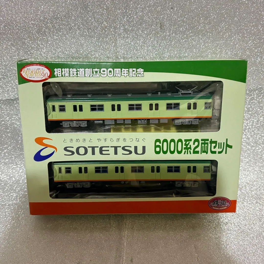 2026年最新】相模鉄道 6000系の人気アイテム - メルカリ