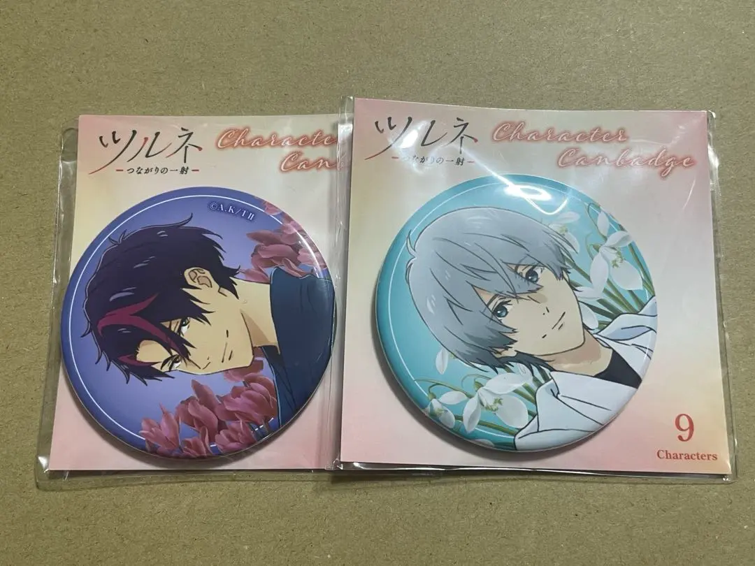 2026年最新】二階堂永亮 缶バッジの人気アイテム - メルカリ