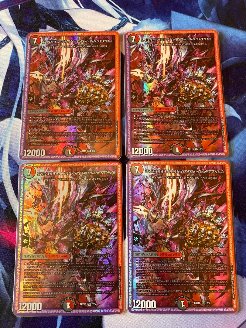 2026年最新】ブラックゾーン 神アートの人気アイテム - メルカリ