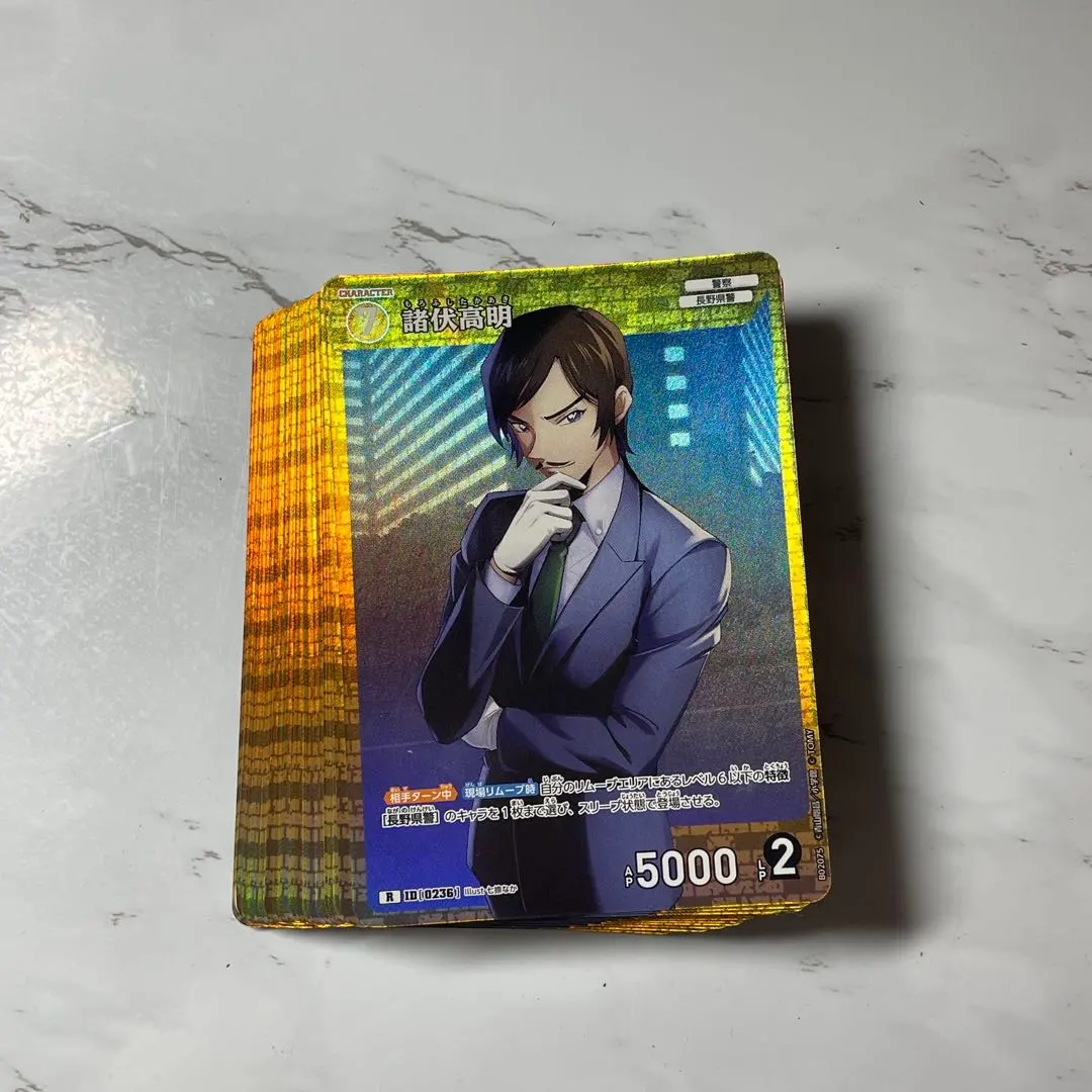 2026年最新】諸伏高明 プロモ キラの人気アイテム - メルカリ