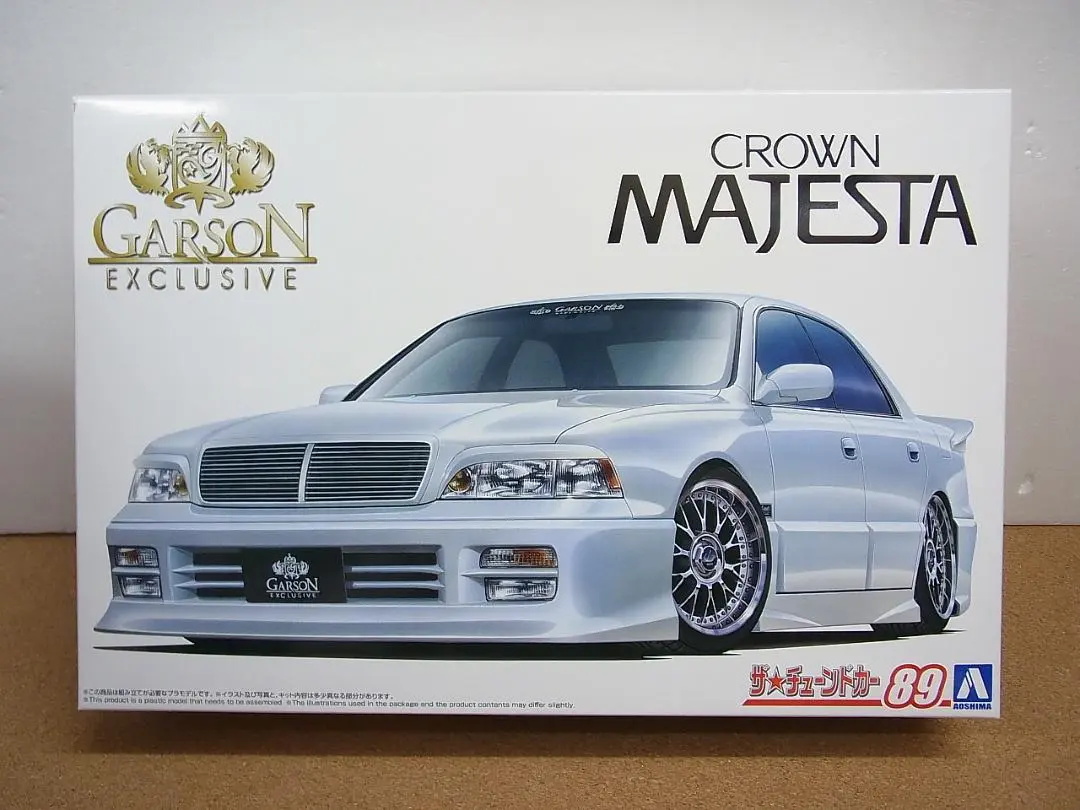 2026年最新】マジェスタ クラウン アオシマの人気アイテム - メルカリ