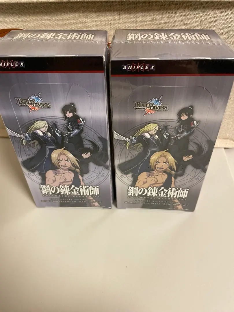 2026年最新】ビルディバイド 鋼の錬金術師 boxの人気アイテム - メルカリ