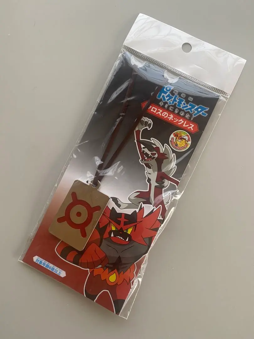 2026年最新】ポケモン ネックレス 劇場の人気アイテム - メルカリ