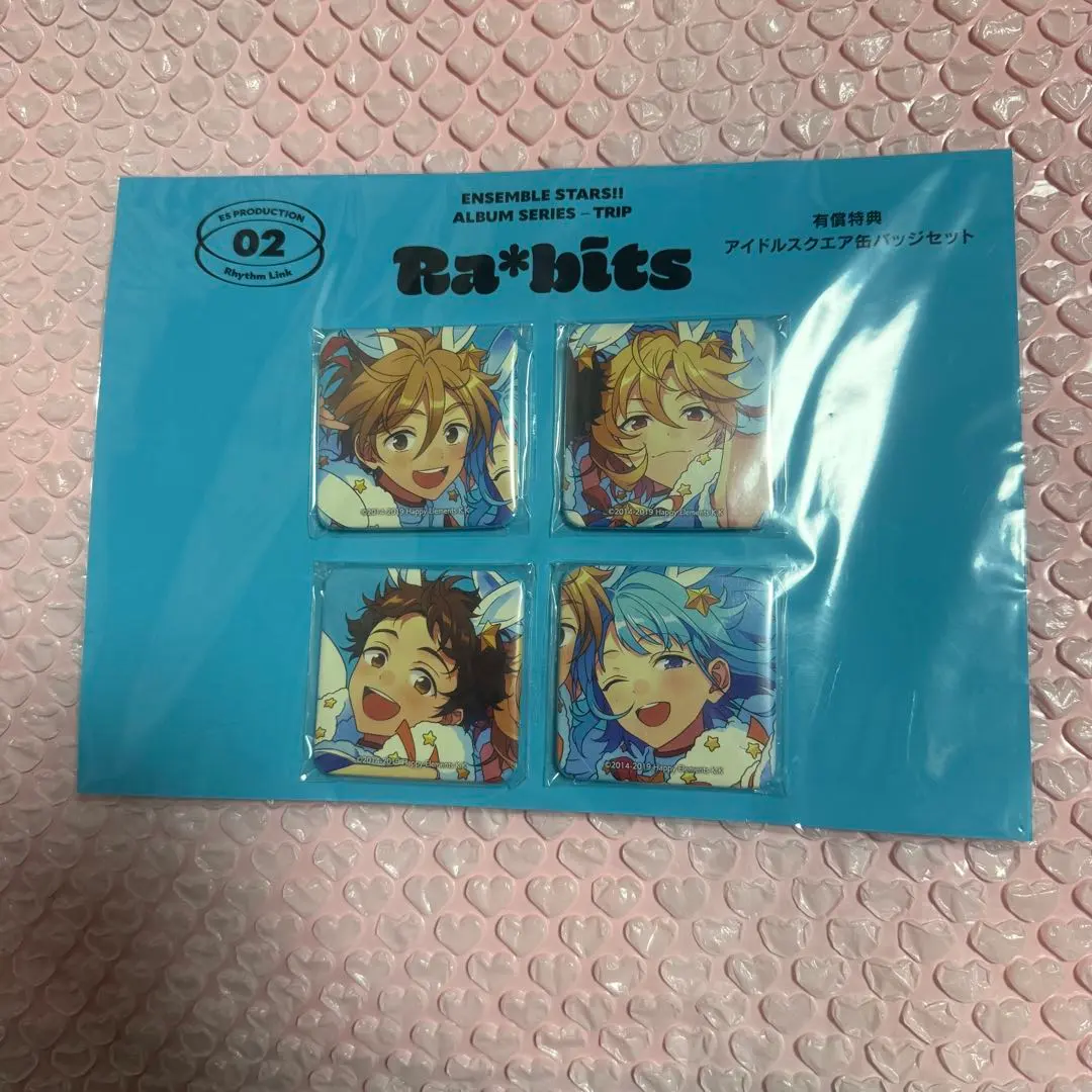 2026年最新】紫之創 trip 缶バッジの人気アイテム - メルカリ