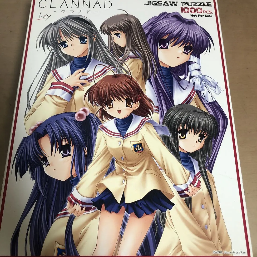 2026年最新】クラナド パズルの人気アイテム - メルカリ