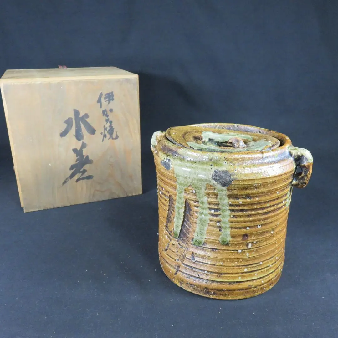 2026年最新】伊賀 水指の人気アイテム - メルカリ