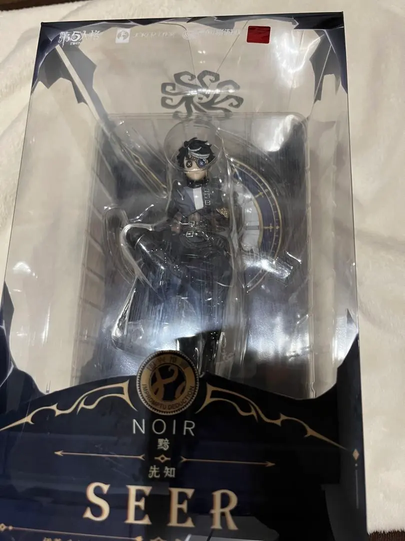 2026年最新】ノワール フィギュア 第五人格の人気アイテム - メルカリ
