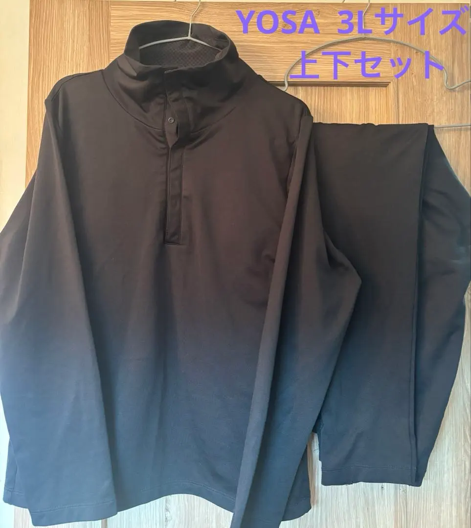 2026年最新】yosa テラウェアの人気アイテム - メルカリ