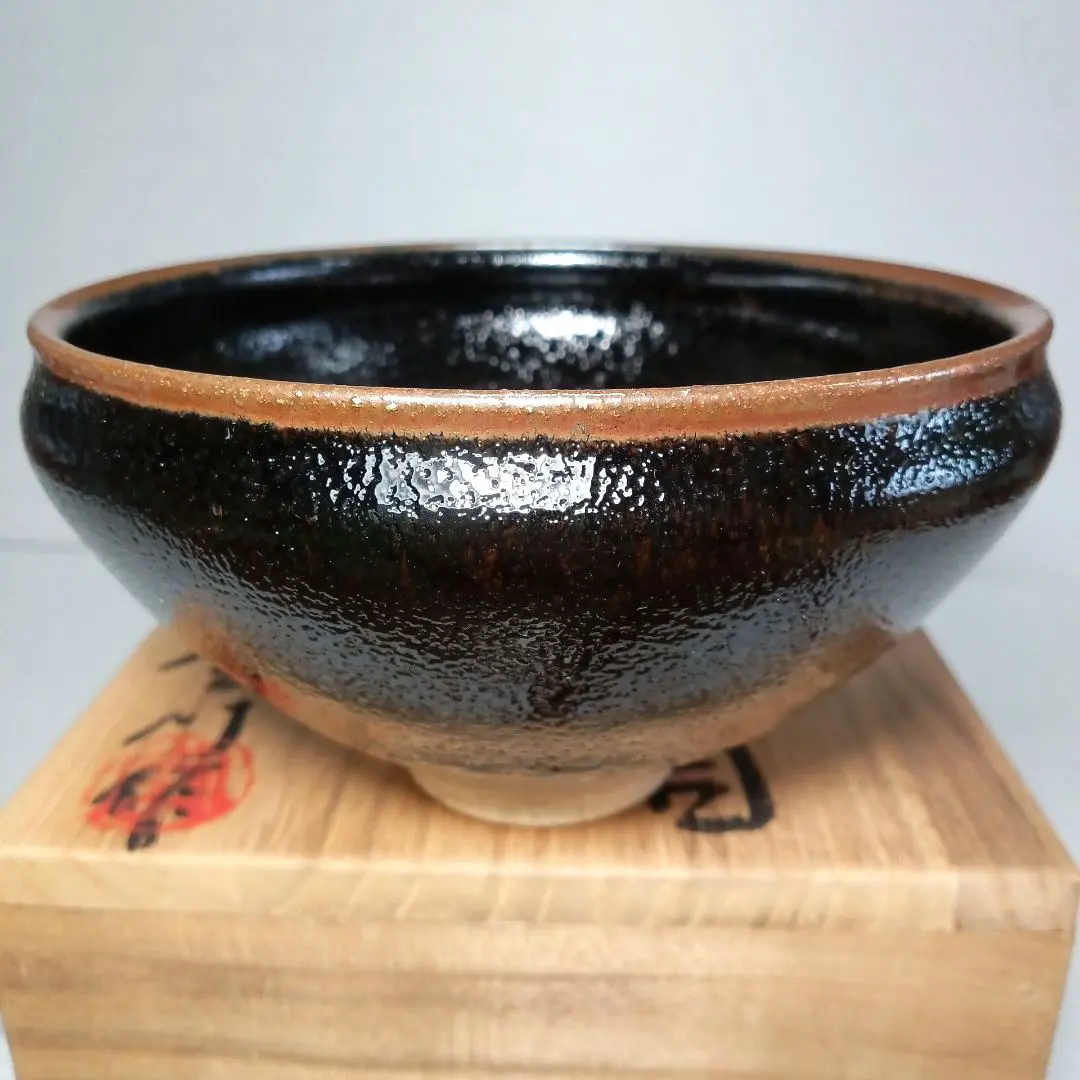 2026年最新】十三代小左衛門の人気アイテム - メルカリ