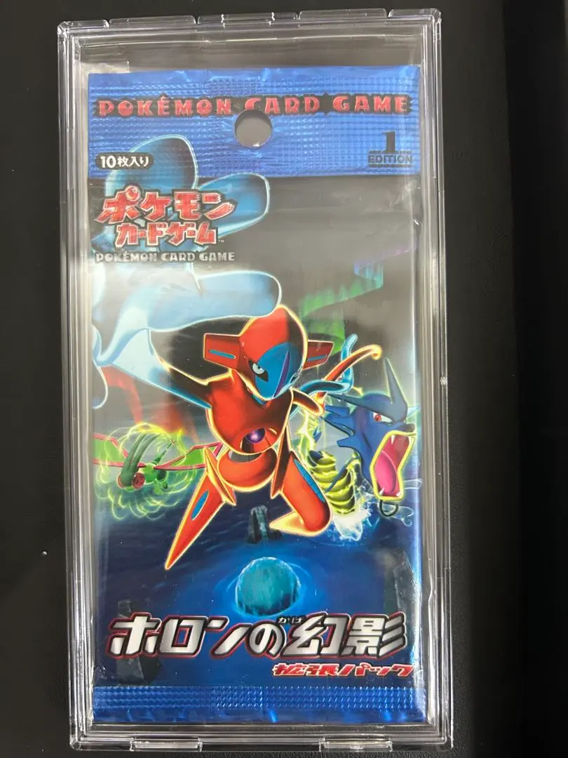 2026年最新】ホロンの幻影 未開封の人気アイテム - メルカリ