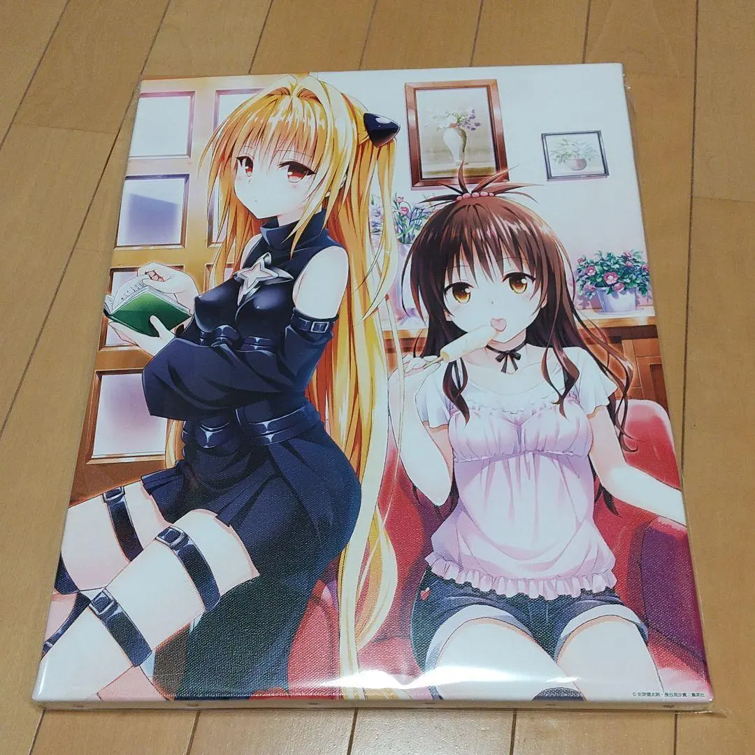 2026年最新】ToLoVEる 原画展 アートの人気アイテム - メルカリ