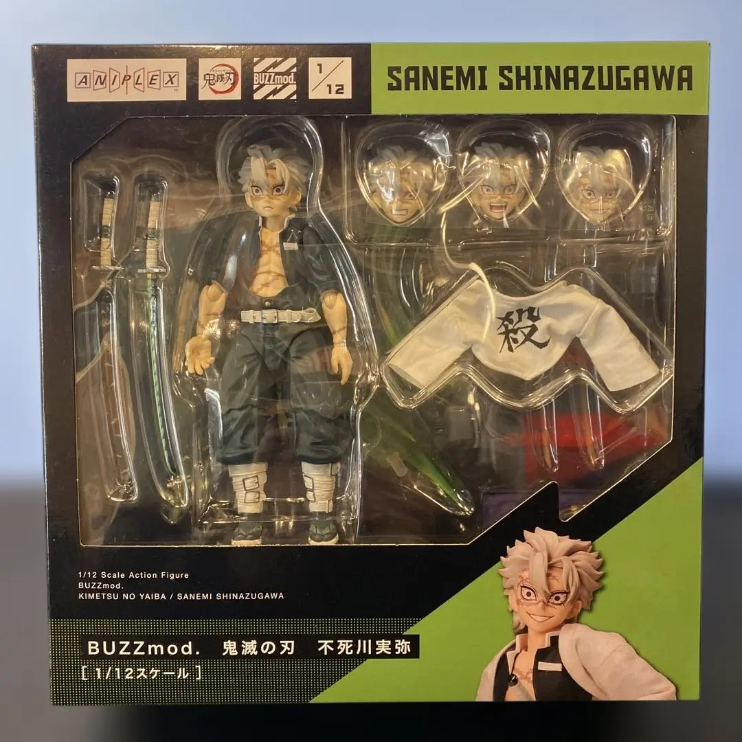 2026年最新】buzzmod. 鬼滅の刃 不死川実弥の人気アイテム - メルカリ