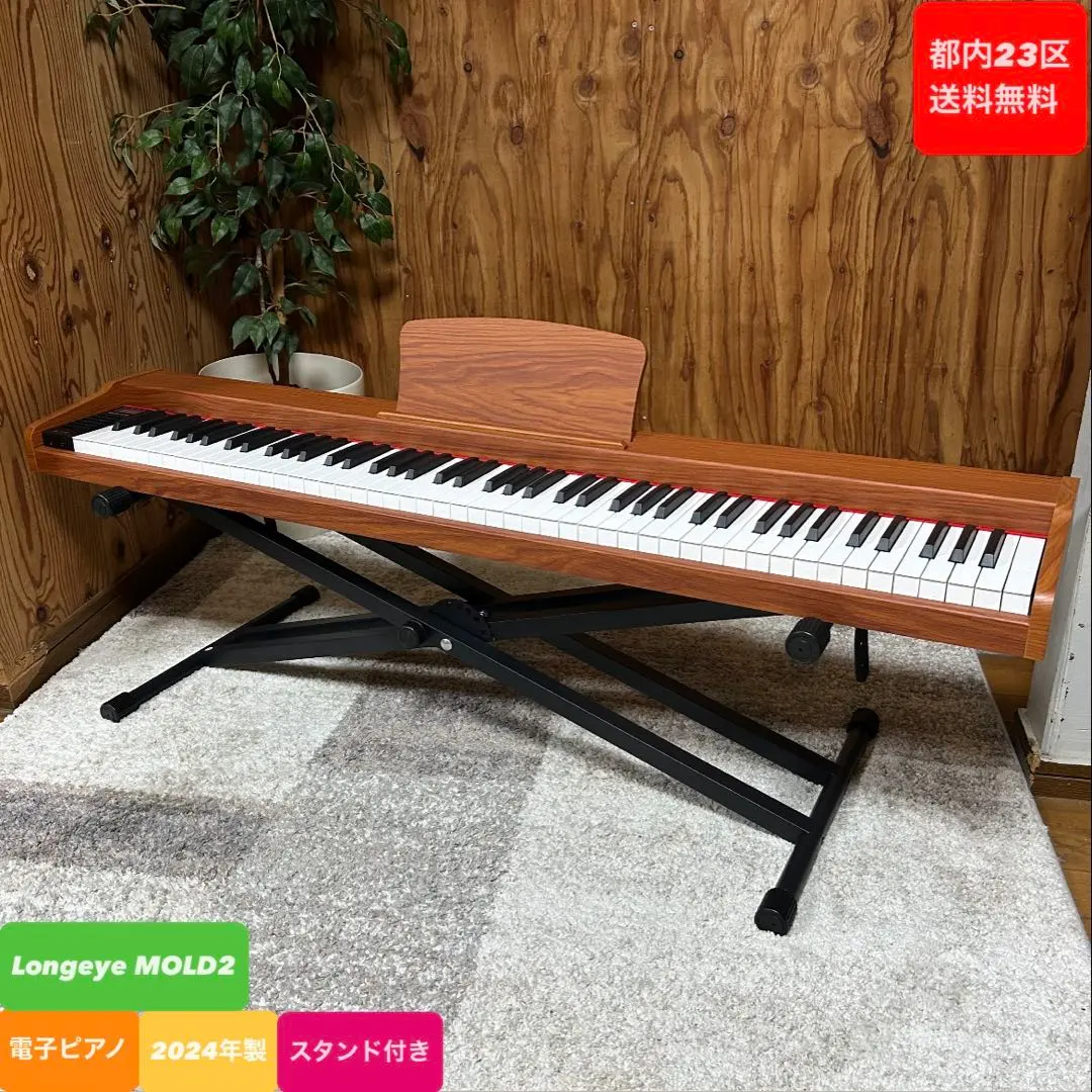 2026年最新】MOLD2の人気アイテム - メルカリ