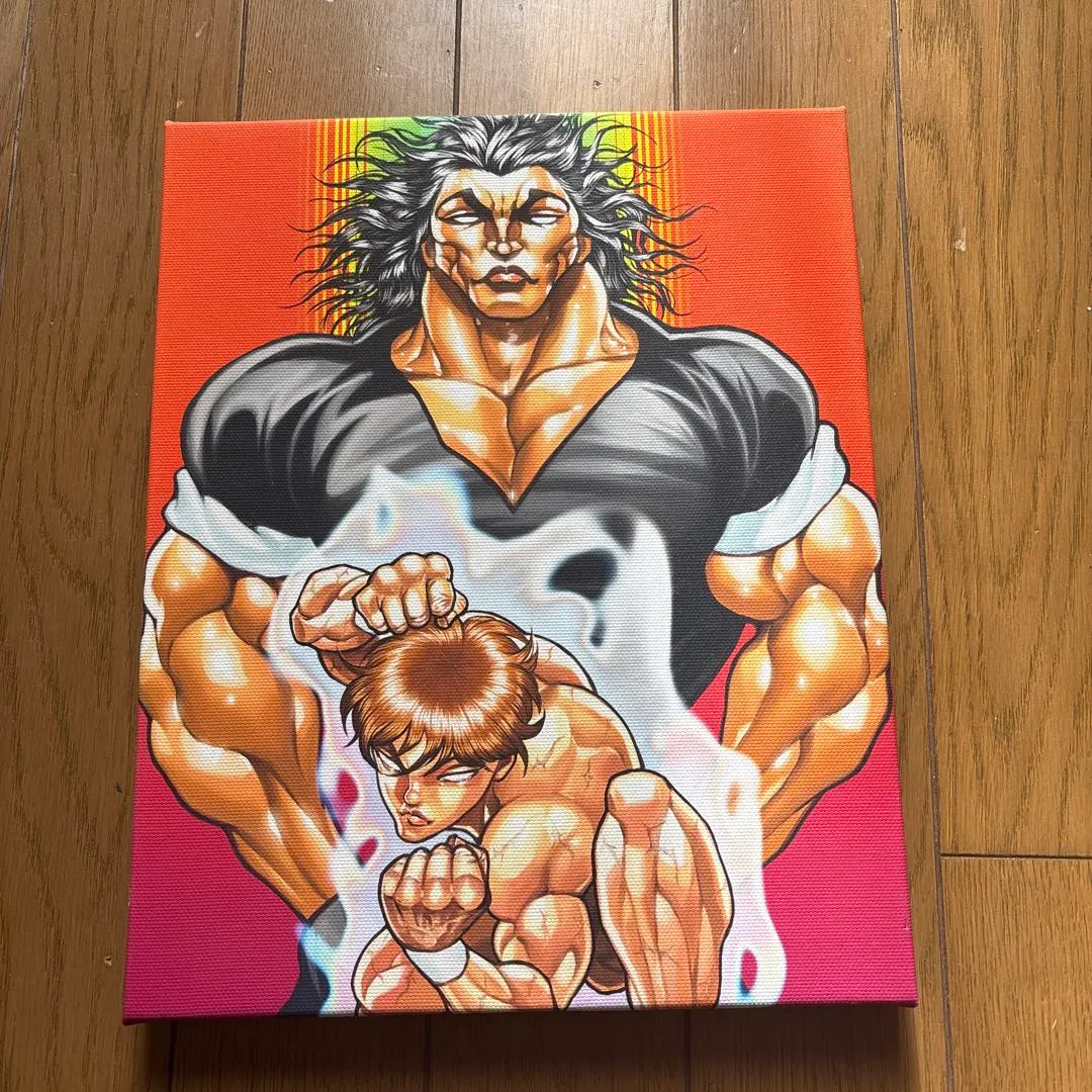 2026年最新】範馬勇次郎 ポスターの人気アイテム - メルカリ