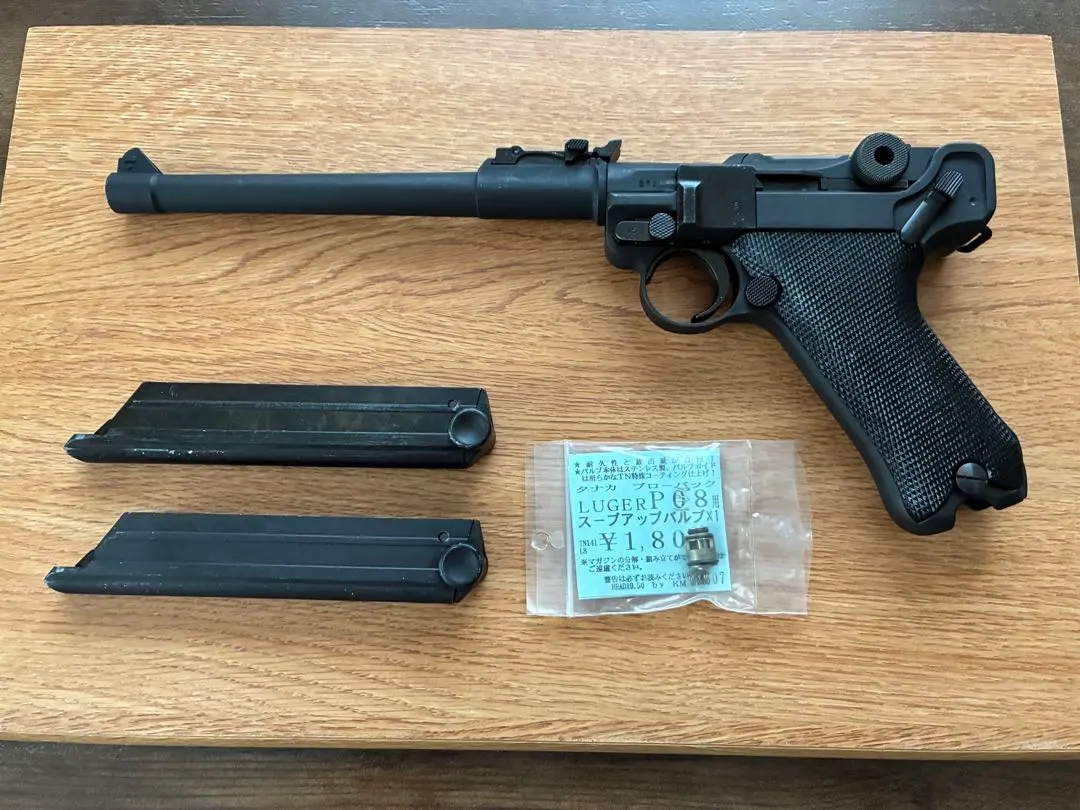 2026年最新】ルガーp08 ガスガンの人気アイテム - メルカリ